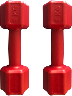 Ecgspor 1 kg Kırmızı Dambıl Seti 1 kg x 2 Adet Toplam 2 kg Ağırlık