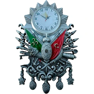 Firdevsi Hobi Dekoratif Osmanlı Devlet Armalı Duvar Saati