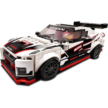LEGO® Speed Champions 76896 Nissan GT-R NISMO Fiyatı