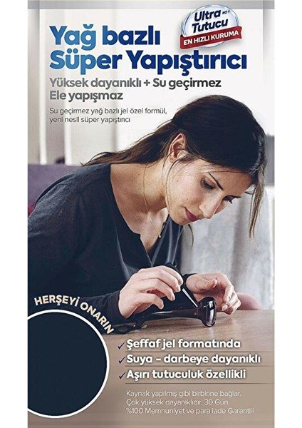 Super Glue Yağ Bazlı Süper Yapıştırıcı (2'li PAKET)20GR