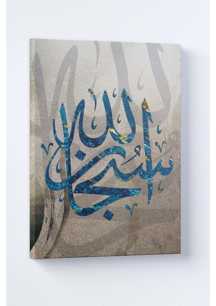Geleneksel Modern Klasik Hat Baskılı Dekoratif Kanvas Duvar Tablosu Subhanallah Yazılı fiyatları