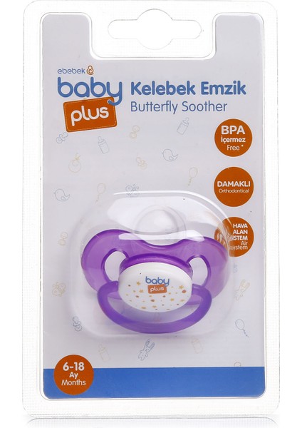 Baby Plus Tekli Damaklı Emzik Mor 6-18 Ay