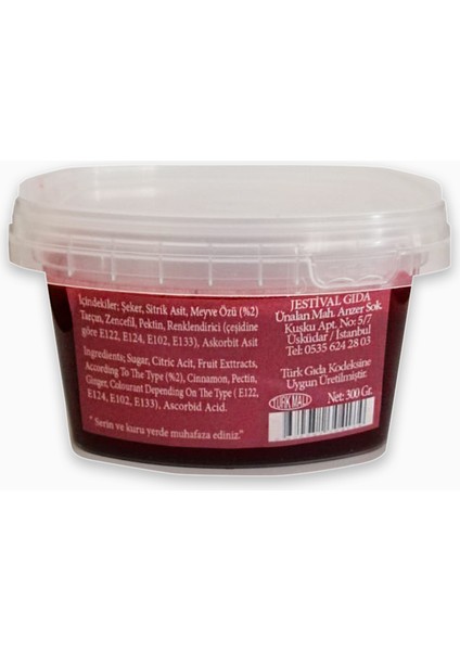 Hazır Osmanlı Macunu - Doğal Vişne Parçacıklı - 300GR.