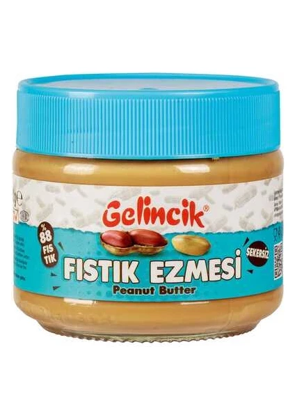 Gelincikşekersiz Fıstık Ezmesi Krem 300 gr Kavanoz