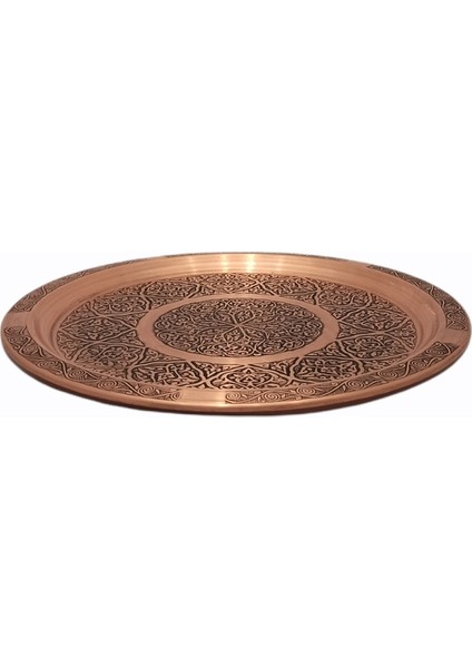 Bakır Tepsi Yuvarlak Eskitme, Desenli 25 cm.