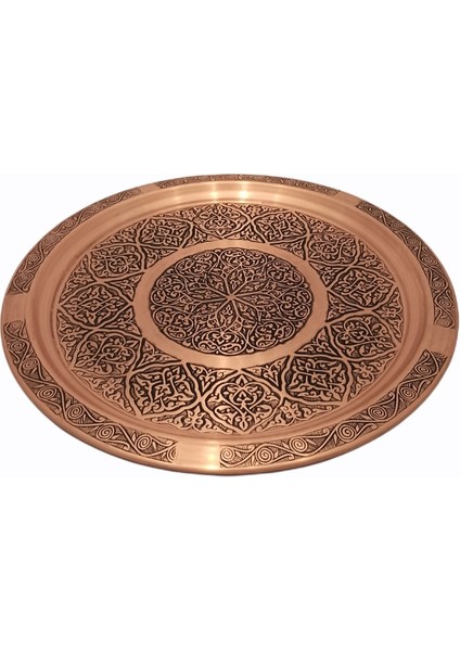 Bakır Tepsi Yuvarlak Eskitme, Desenli 25 cm. fiyatları