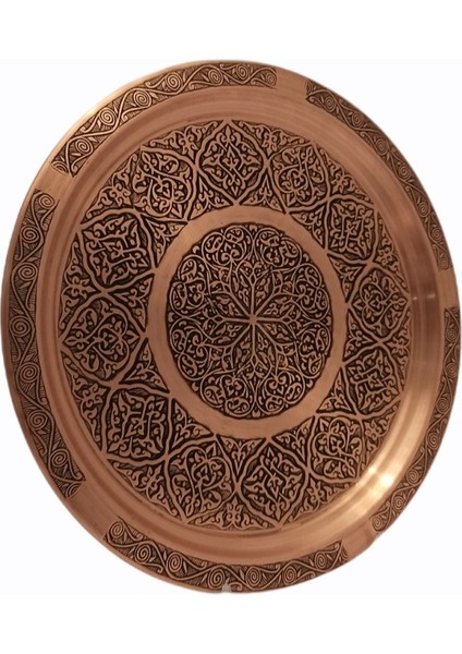 Bakır Tepsi Yuvarlak Eskitme, Desenli 25 cm. modelleri