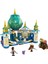 ® l Disney Princess# Raya ve Kalp Sarayı 43181 - Çocuklar İçin Yaratıcı Oyuncak Yapım Seti (610 Parça) 2