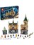 LEGO® Harry Potter™ Hogwarts Sırlar Odası 76389 -9 Yaş ve Üzeri İçin Sırlar Odası ve Büyük Salon'u İçeren Koleksiyonluk Yaratıcı Oyuncak Yapım Seti (1176 Parça) 1