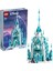 # Disney Buz Şatosu 43197 - Prensesleri Seven Çocuklar için Yaratıcı Oyuncak Yapım Seti (1709 Parça) 1