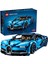 LEGO® Technic 42083 Bugatti Chiron 1