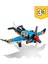 ® Creator 31099 3#ü 1 Arada Pervaneli Uçak 6