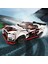 LEGO® Speed Champions 76896 Nissan GT-R NISMO 5