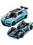 ® Speed Champions 76898 Formula E Panasonic Jaguar Racing Gen2 araba ve Jaguar I-PACE eTROPHY 6
