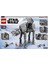 ® Star Wars# AT-AT# 75288 Yapım Seti, Yaratıcı Oyunlar için AT-AT Walker Yapım Oyuncağı (1267 Parça) 4