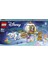 ® # Disney Sindirella'nın Kraliyet Arabası 43192; Harika bir Hediye Olan Yaratıcı bir Yapım Seti (237 Parça) 12