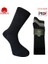 8501-1 Penye Casual 3'lü Erkek Çorabı 1