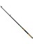 Maridian Force Tele 2.70 mt Kamış 50-100 gr 1