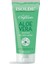 Aloe Vera Ice Gel 200ML 1