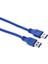 Kablo USB To USB Uzatma E/e 30CM 3.0 Hadron HDX-7504 1