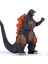 Burning Godzilla Action Figure - Film Canavar Serisi Burning Godzilla (Yurt Dışından) 1
