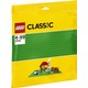 LEGO Classic Yeşil Zemin (10700)