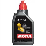 Motul ATF VI 1 Litre %100 Tam Sentetik Aktarma Yağı Düşük Viskoziteli Otomatik Şanzıman Yağı