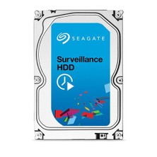 Seagate Surveillance 2TB 3.5" 5900RPM Sata 3.0 64Mb 7x24 Güvenlik Diski (ST2000VX003)