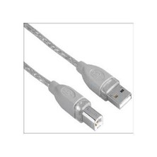 Hama USB Kablosu A Fiş - B Fiş 1.8M Gri 45021