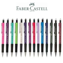 Faber-Castell Grip II 1345 0.5mm Versatil Kalem Bordo