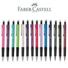 Faber-Castell Grip II 1345 0.5mm Versatil Kalem Pembe (5084134549)