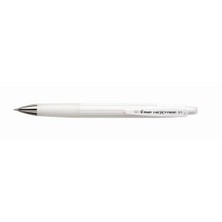 Pilot Nextage 0.5 Shaker Mek. Kurşun Kalem Beyaz