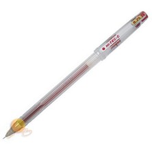 Pilot G-TEC-C 0.25 Jel Mürekkepli Kalem