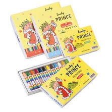 Lucky Prince 18'li Pastel Çantalı