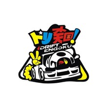 Sticker Master Jdm Drift-3 Oto Motor Pc Etiket