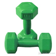 Altis Ds 50 Köşeli Dambıl Set 2x1kg