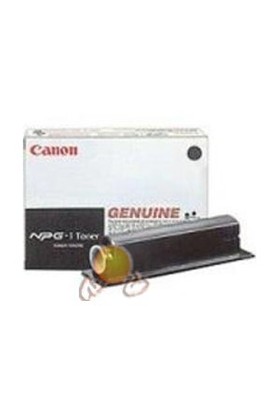 Canon Npg 1 Analog Fotokopi Makinesi Toneri ( 1215/1015/1318/1510/1530/1550/6317/6116/6020/6216)