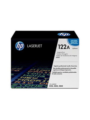 HP Q3964A Drum