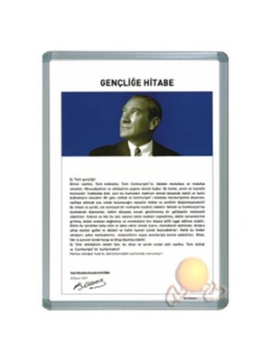İnter 35x50 Gençliğe Hitabe Alüminyum Çerçeveli INT-826