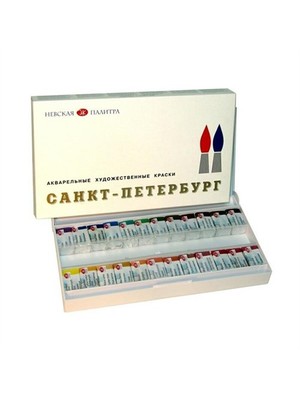 St. Petersburg Suluboya Seti 24'lü Plastik Kutu Yüksek Kalite Renk Tonlarıyla