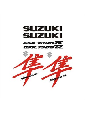 Sticker Master Suzuki Hayabusa 1300R Sticker Set Oto Motor Pc Etiket