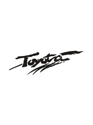 Sticker Master Toyota Logo Oto Motor Pc Etiket