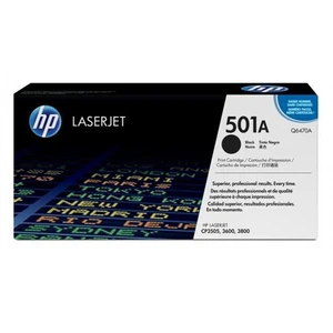 501A 6000 Sayfa Kapasiteli Siyah Toner Q6470A