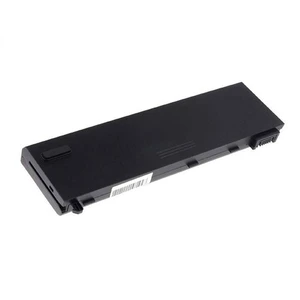 Retro RDAL-004 Datron PL5C, LG E510, P. Bell EasyNote MZ35 Notebook Bataryası