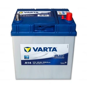 40ah A14 12V Akü ( İnce Kutup Akü )