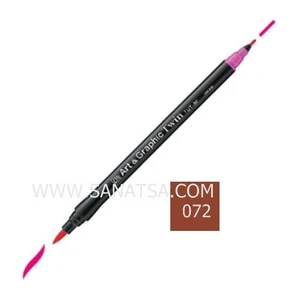 Art & Graphic Twin Marker Çift Uçlu Çizim Kalemi 72 Brown