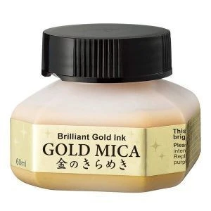 Mürekkep Gold Mica Altin 60Ml Ba301-6