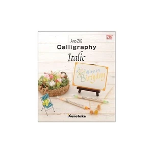 Calligraphy Italic Kaligrafi Eğitim Kitapçığı A To