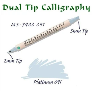 Kaligrafi Kalemi Ms-3400 091 Platinum