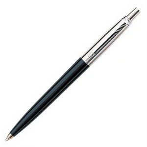 Jotter Siyah Tükenmez Kalem S0033010